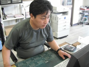 キャプションとは？