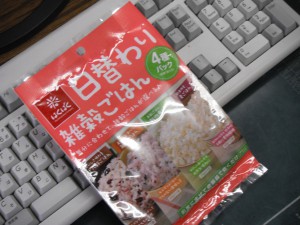 きれいでしょ？？\