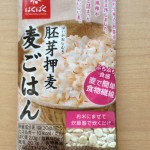 写真 2013-04-29 9 18 13